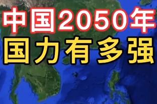 江南娱乐客户端下载安装官网最新截图0